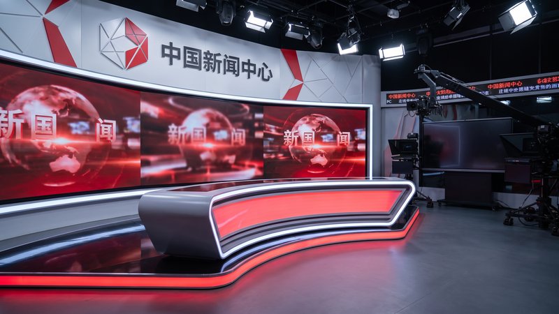 st直播新闻