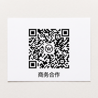 st直播商务合作
