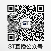 st直播公众号